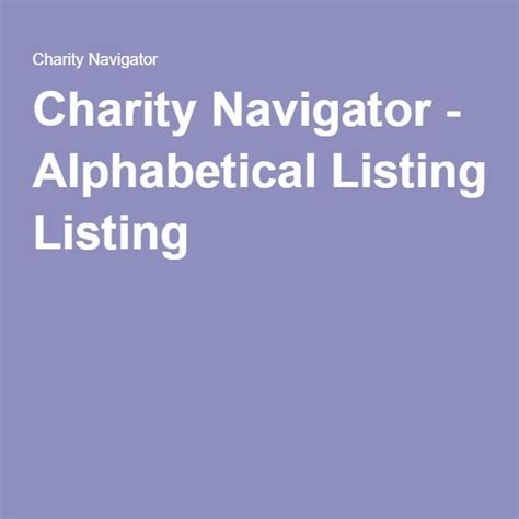 charity navigator a to z list